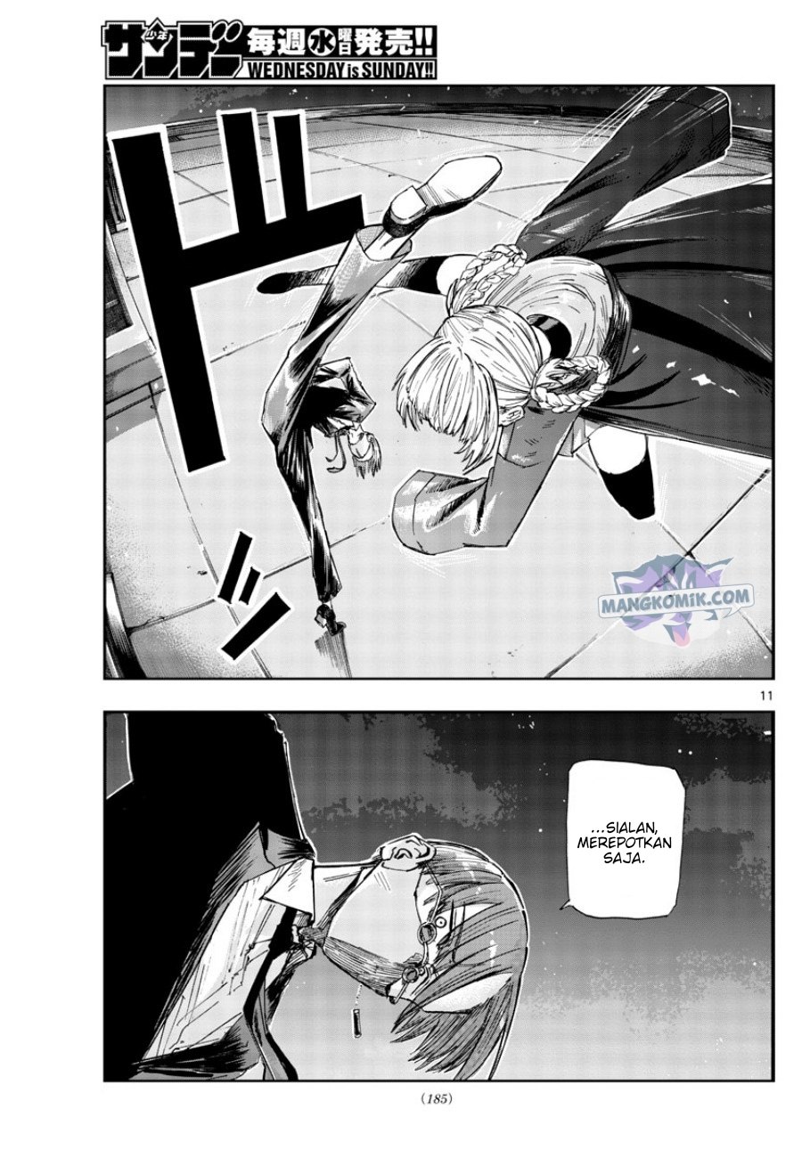 Yofukashi no Uta — Chapter 113, halaman 12