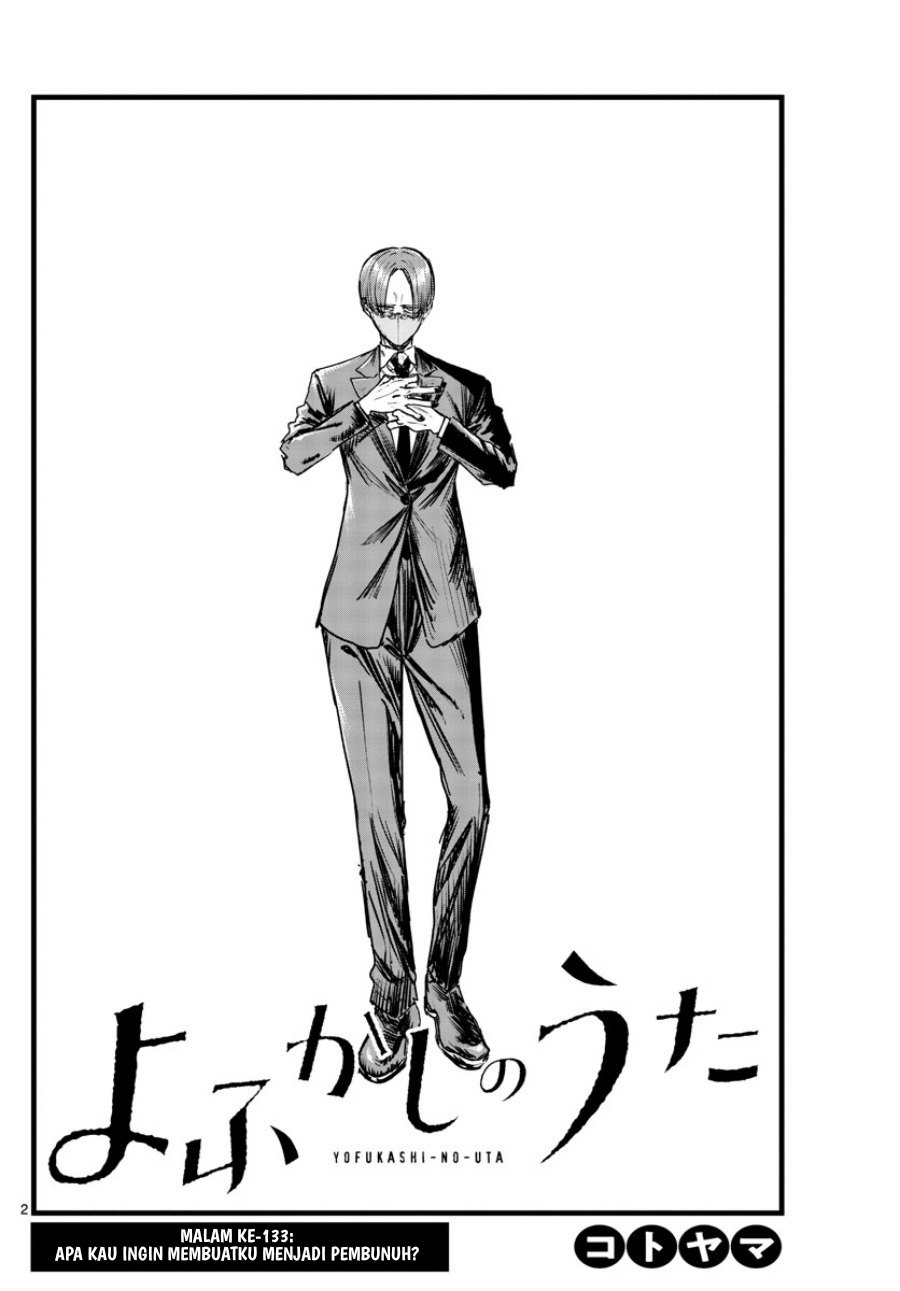 Yofukashi no Uta — Chapter 113, halaman 3