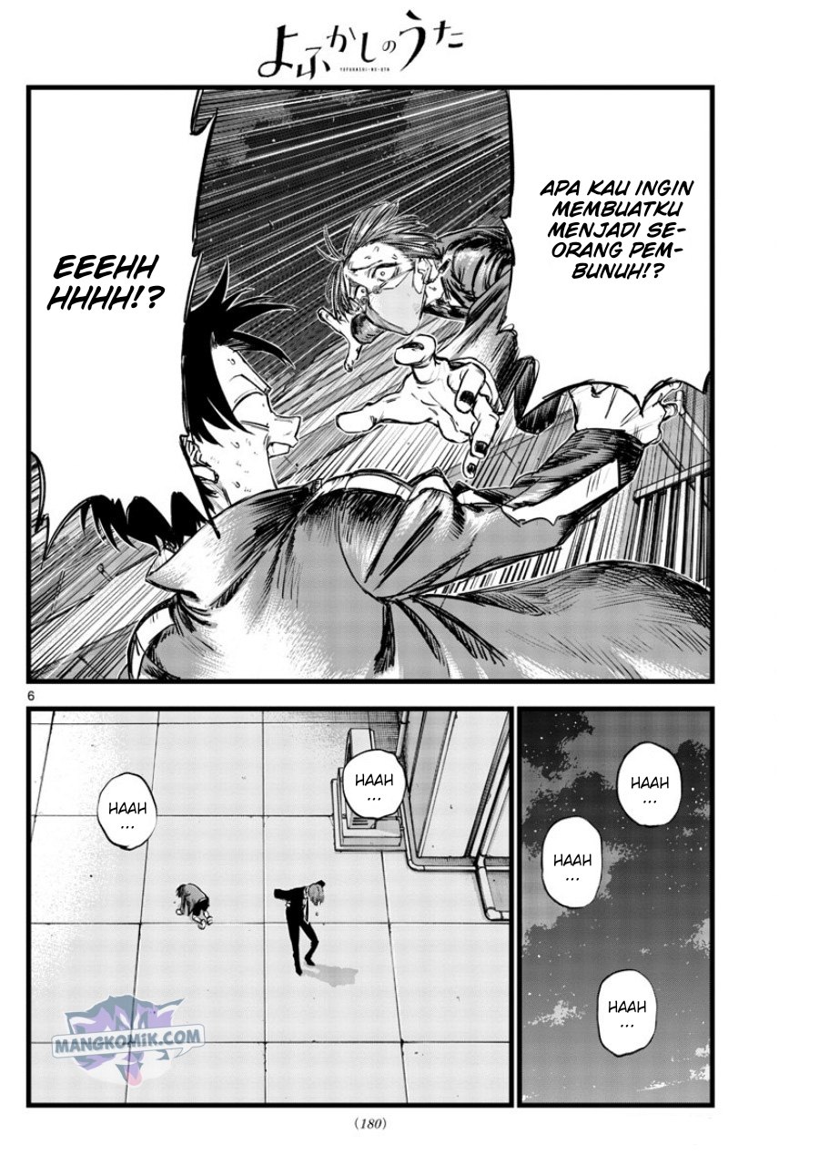 Yofukashi no Uta — Chapter 113, halaman 7