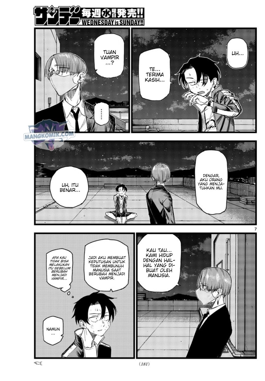 Yofukashi no Uta — Chapter 113, halaman 8
