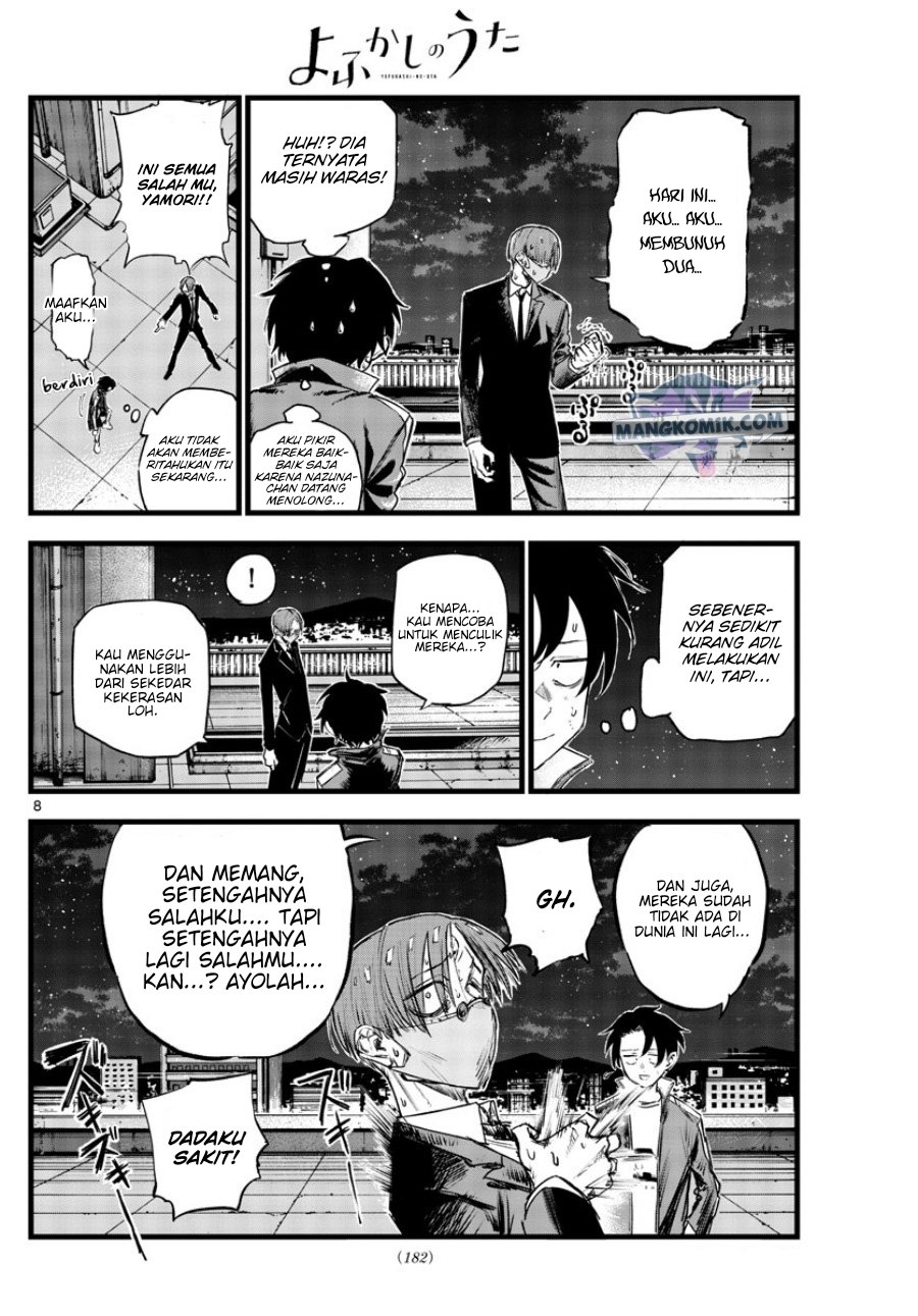 Yofukashi no Uta — Chapter 113, halaman 9