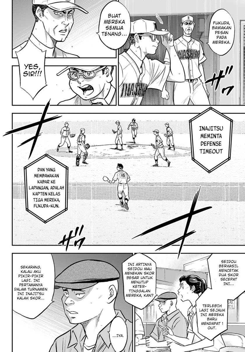 Diamond no Ace Act 2 — Chapter 283, halaman 11
