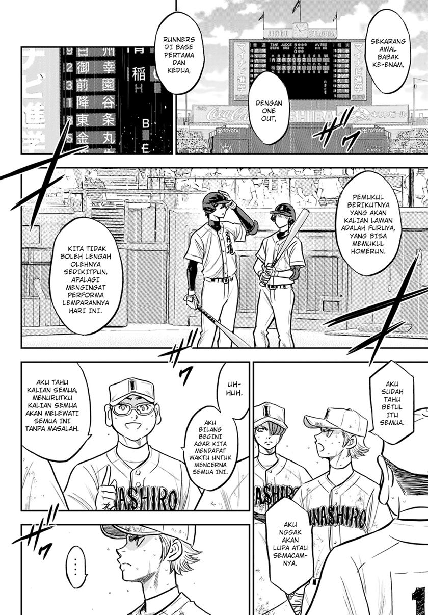 Diamond no Ace Act 2 — Chapter 283, halaman 13