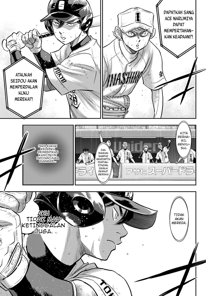 Diamond no Ace Act 2 — Chapter 283, halaman 18