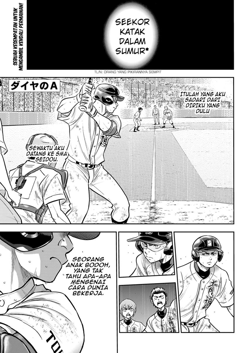 Diamond no Ace Act 2 — Chapter 283, halaman 2