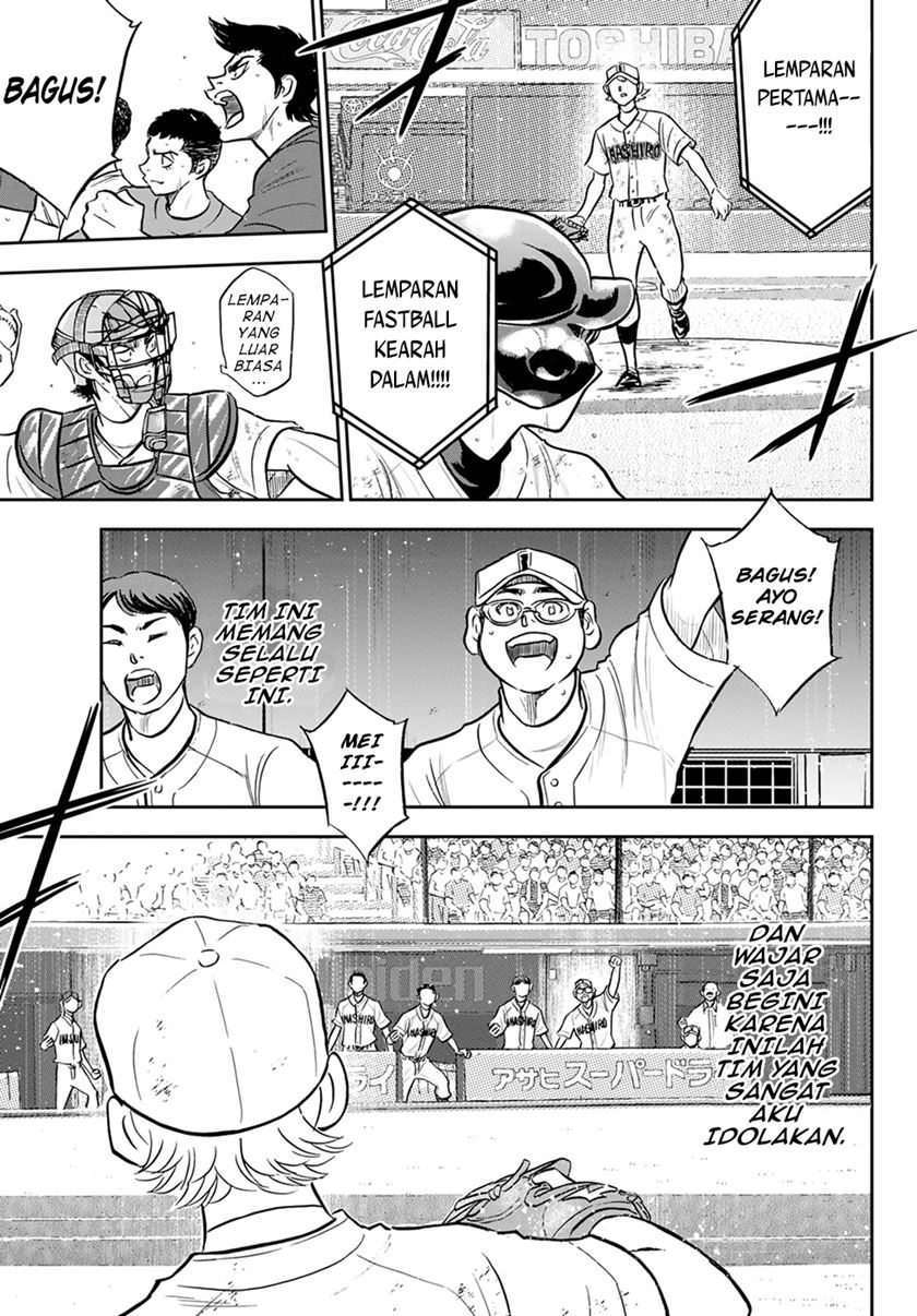 Diamond no Ace Act 2 — Chapter 283, halaman 20