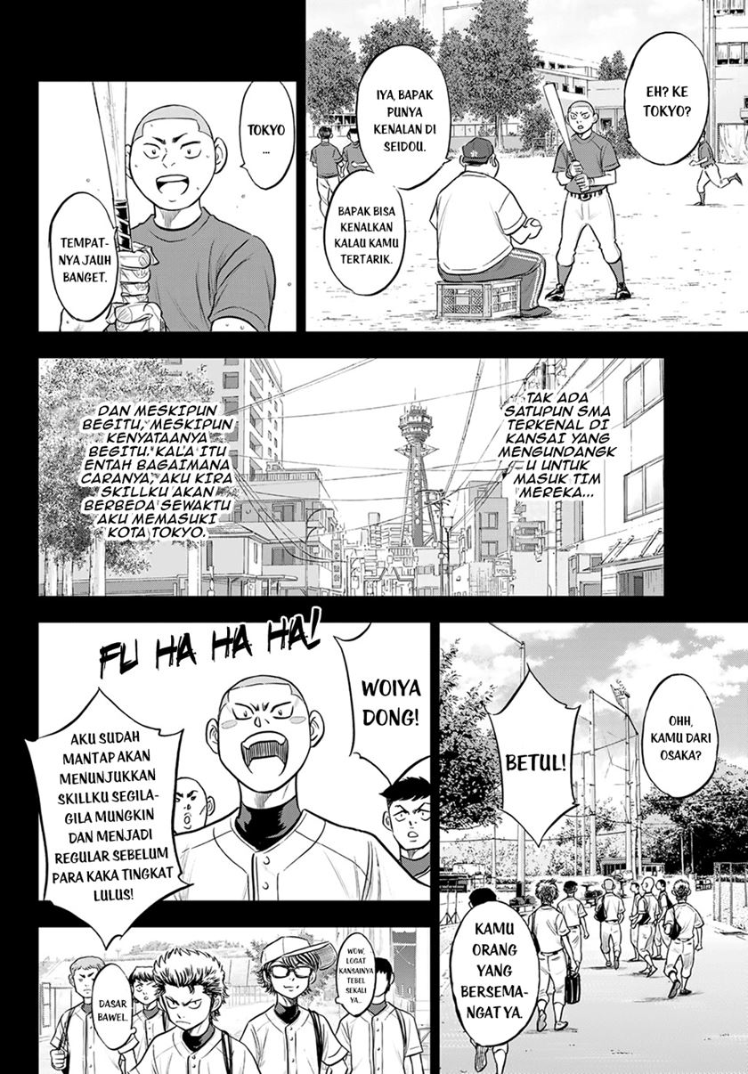 Diamond no Ace Act 2 — Chapter 283, halaman 3