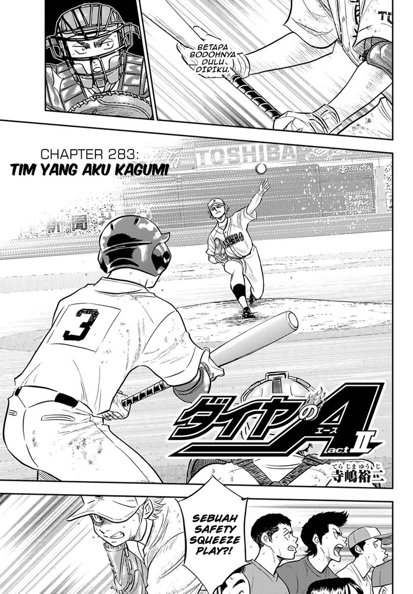 Diamond no Ace Act 2 — Chapter 283, halaman 4