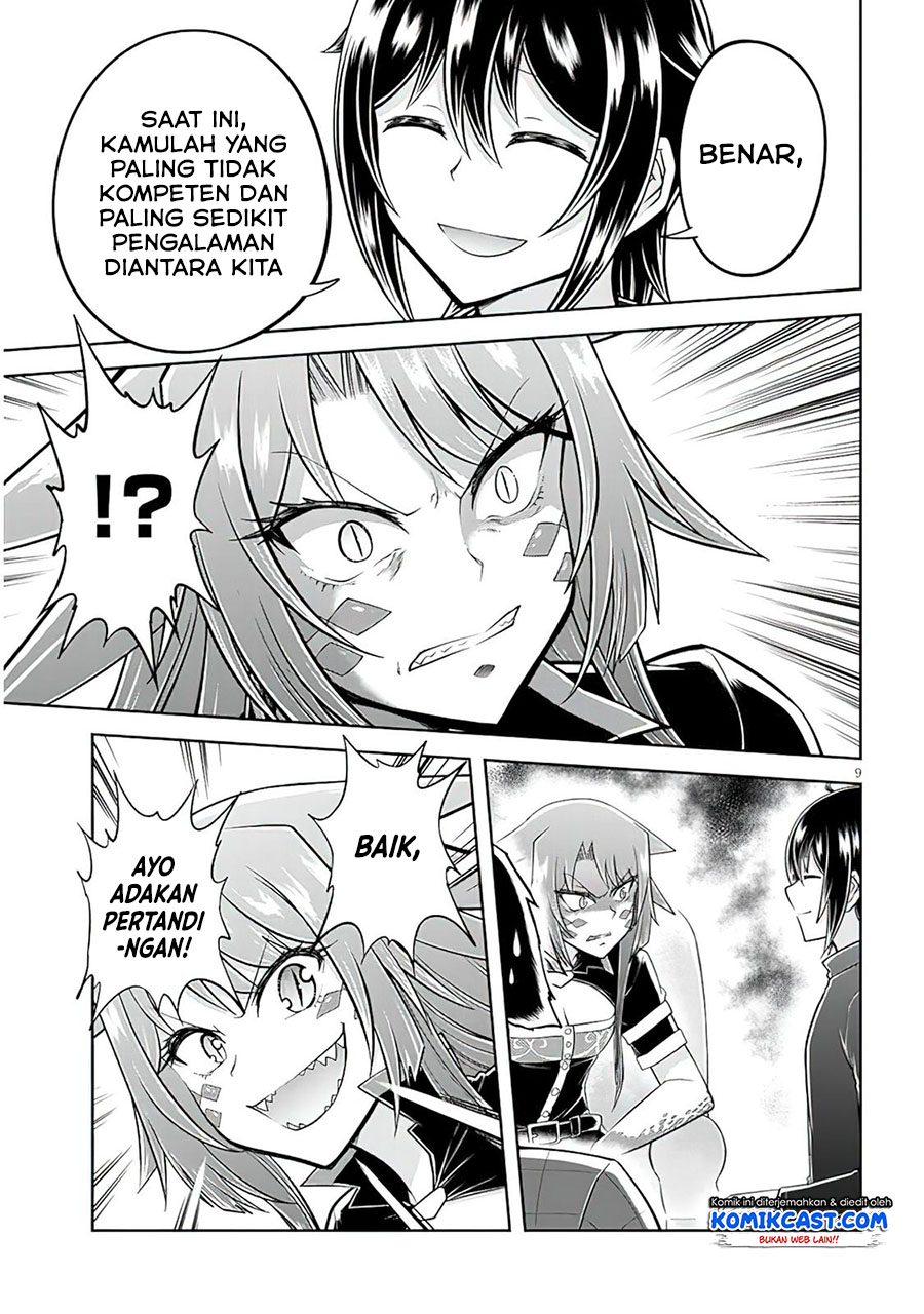 Live Dungeon! — Chapter 50, halaman 10
