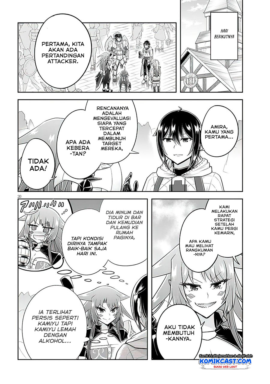 Live Dungeon! — Chapter 50, halaman 21