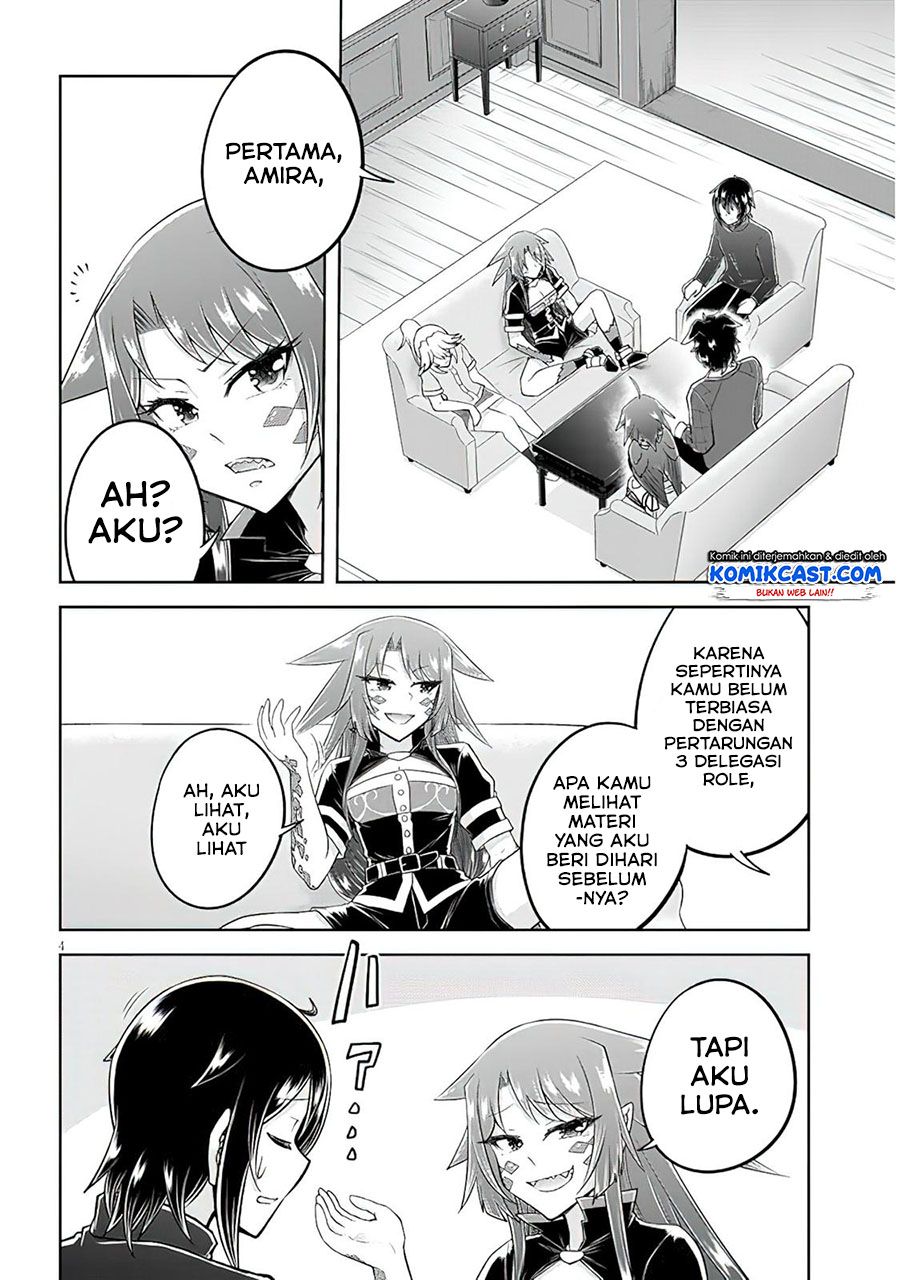 Live Dungeon! — Chapter 50, halaman 5