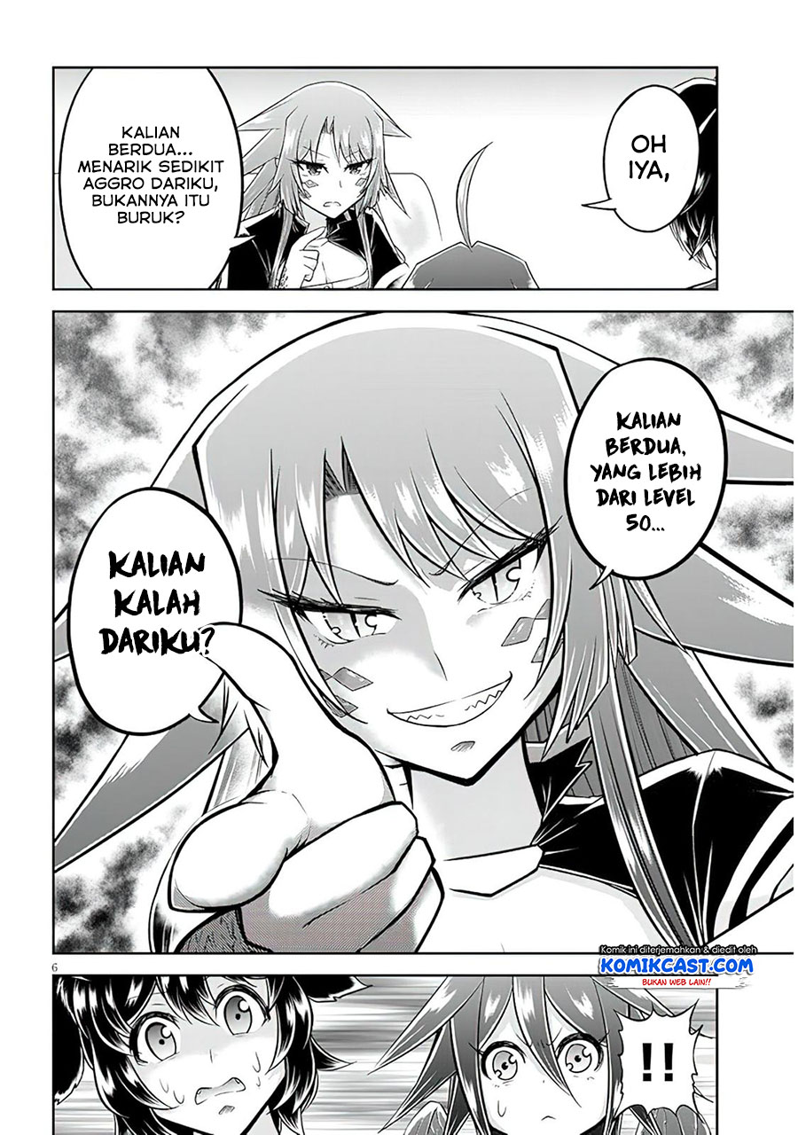 Live Dungeon! — Chapter 50, halaman 7