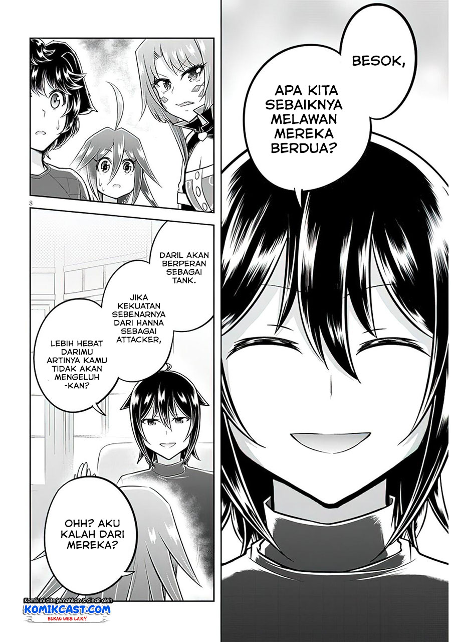 Live Dungeon! — Chapter 50, halaman 9