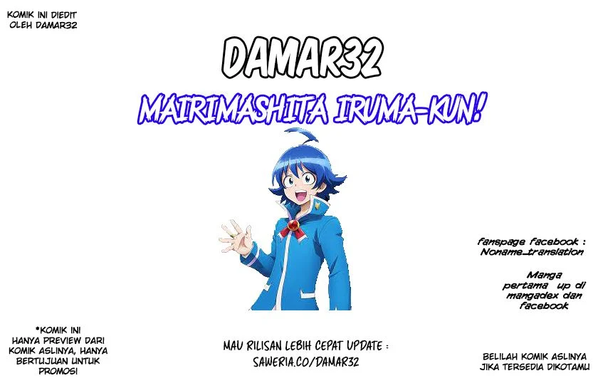 Mairimashita! Iruma-kun — Chapter 254, halaman 1