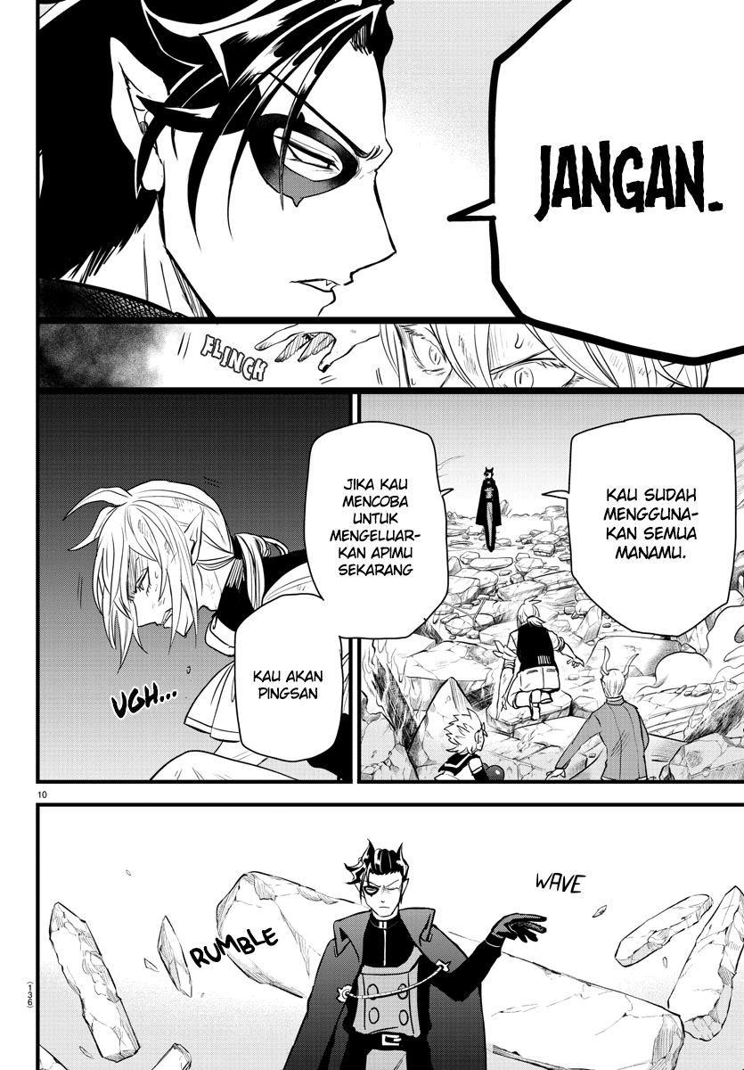 Mairimashita! Iruma-kun — Chapter 254, halaman 11