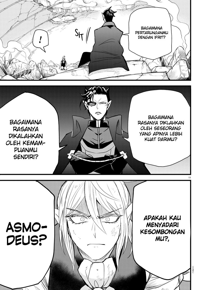 Mairimashita! Iruma-kun — Chapter 254, halaman 12