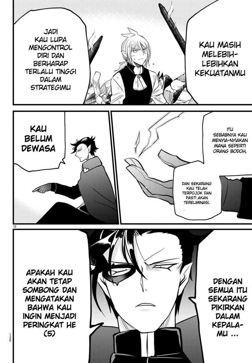 Mairimashita! Iruma-kun — Chapter 254, halaman 13