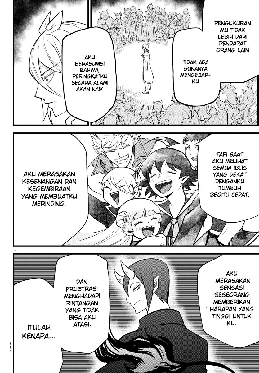 Mairimashita! Iruma-kun — Chapter 254, halaman 15
