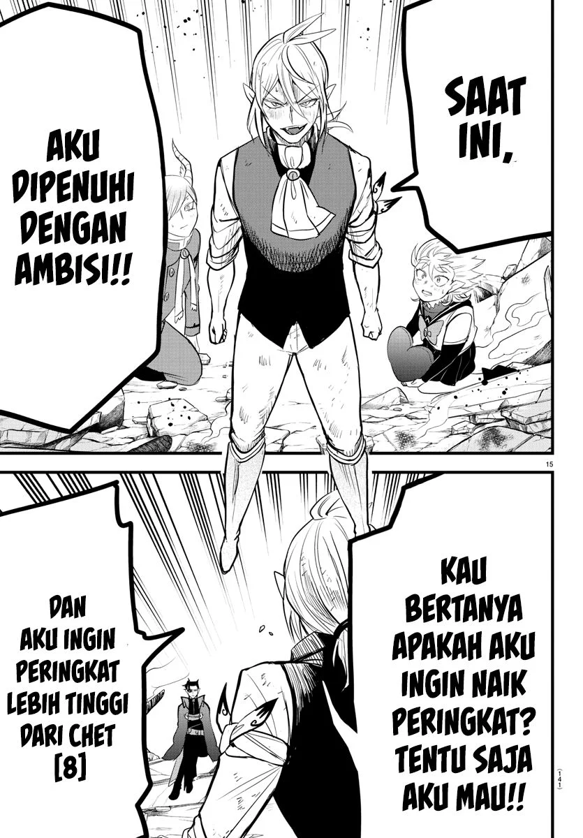 Mairimashita! Iruma-kun — Chapter 254, halaman 16