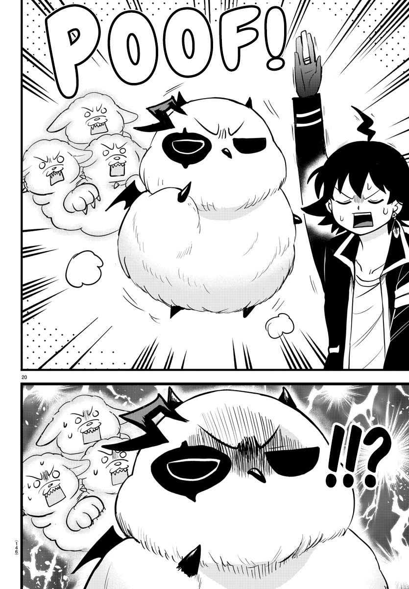 Mairimashita! Iruma-kun — Chapter 254, halaman 20