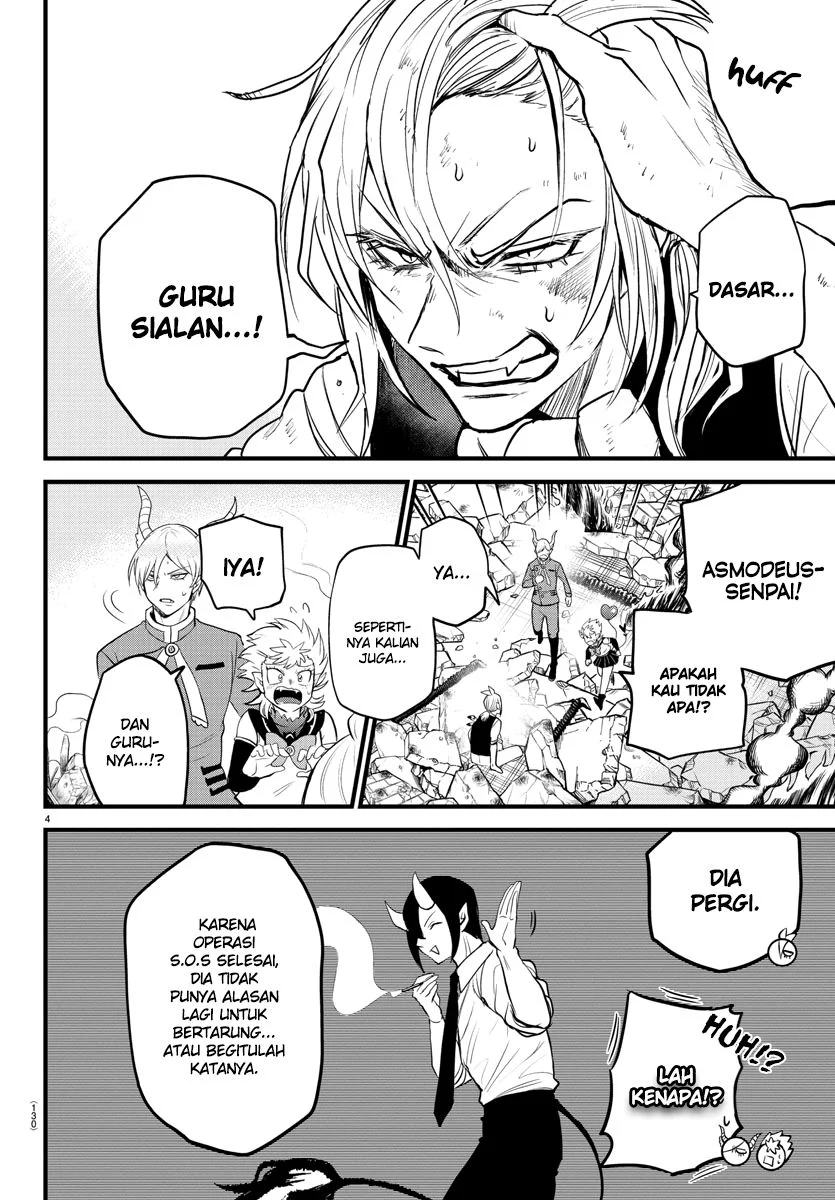 Mairimashita! Iruma-kun — Chapter 254, halaman 5