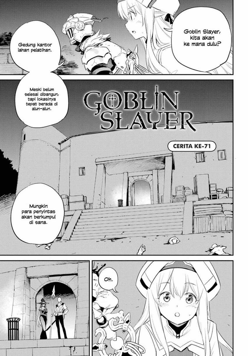 Goblin Slayer — Chapter 71, halaman 1