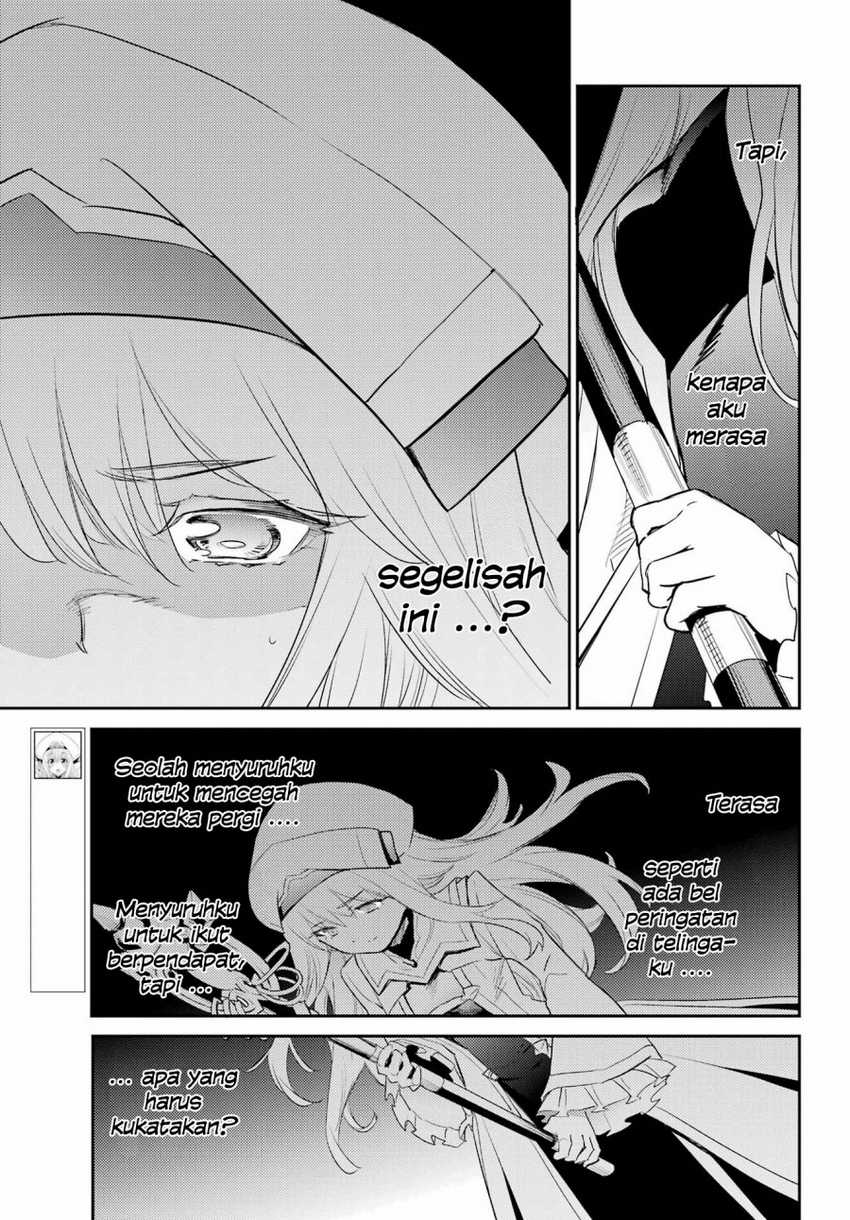 Goblin Slayer — Chapter 71, halaman 11