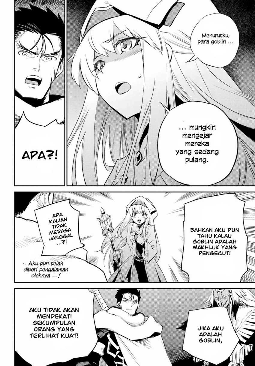 Goblin Slayer — Chapter 71, halaman 14