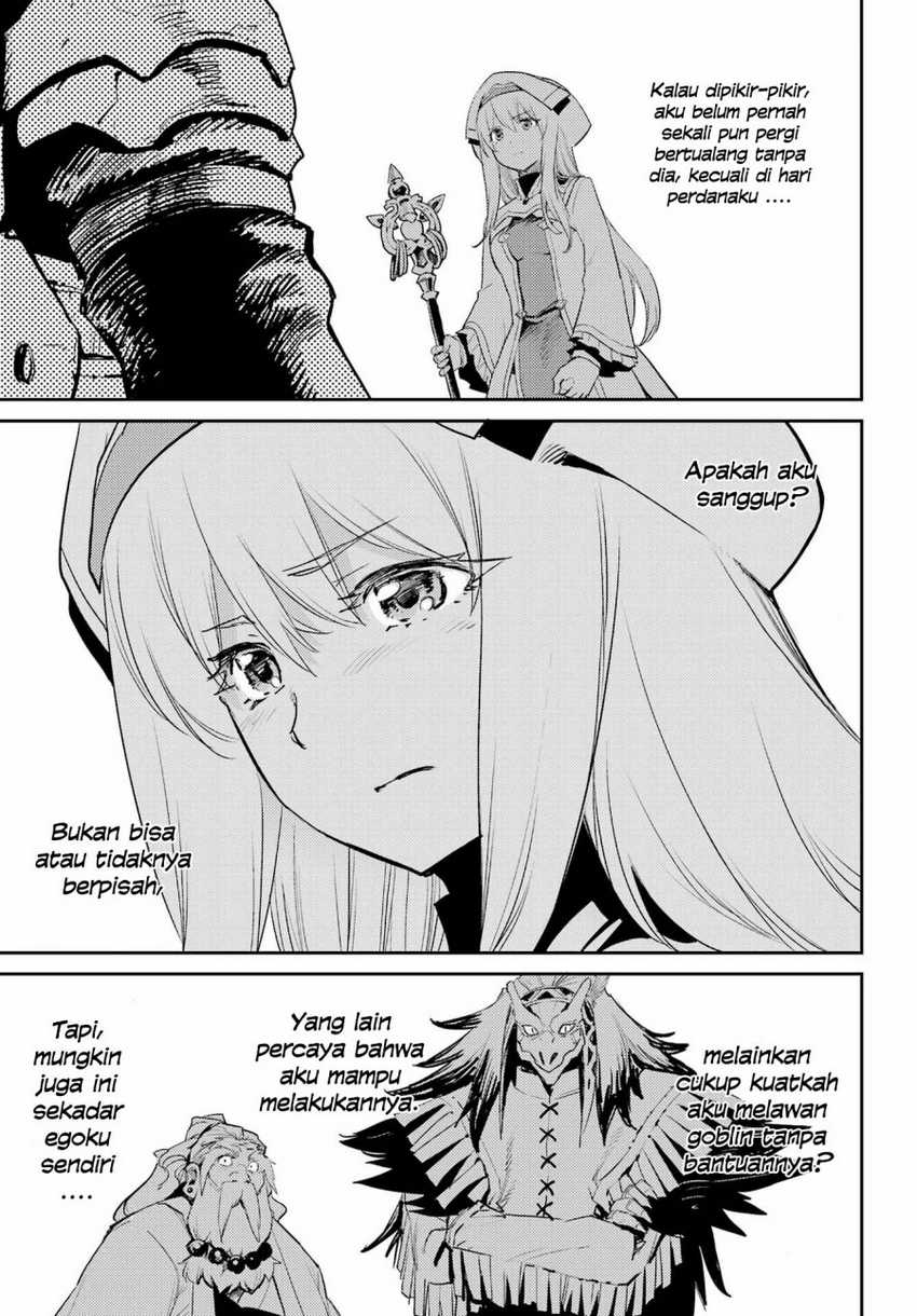 Goblin Slayer — Chapter 71, halaman 19