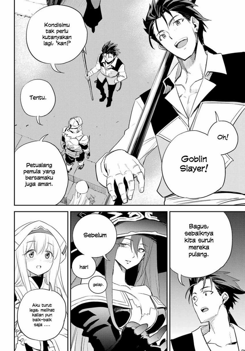 Goblin Slayer — Chapter 71, halaman 2
