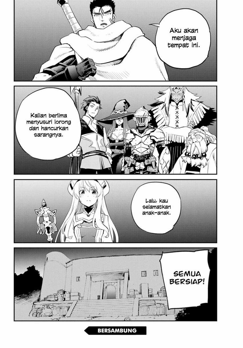 Goblin Slayer — Chapter 71, halaman 22