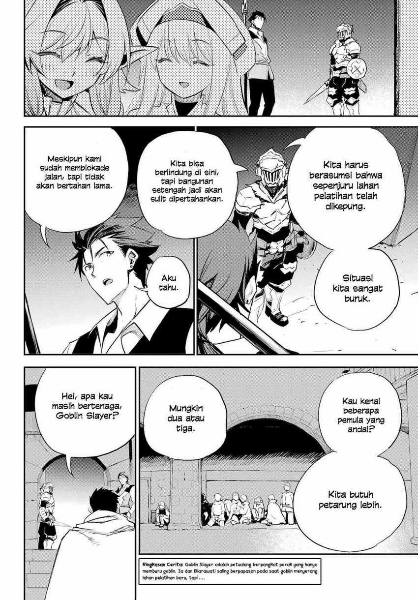 Goblin Slayer — Chapter 71, halaman 4