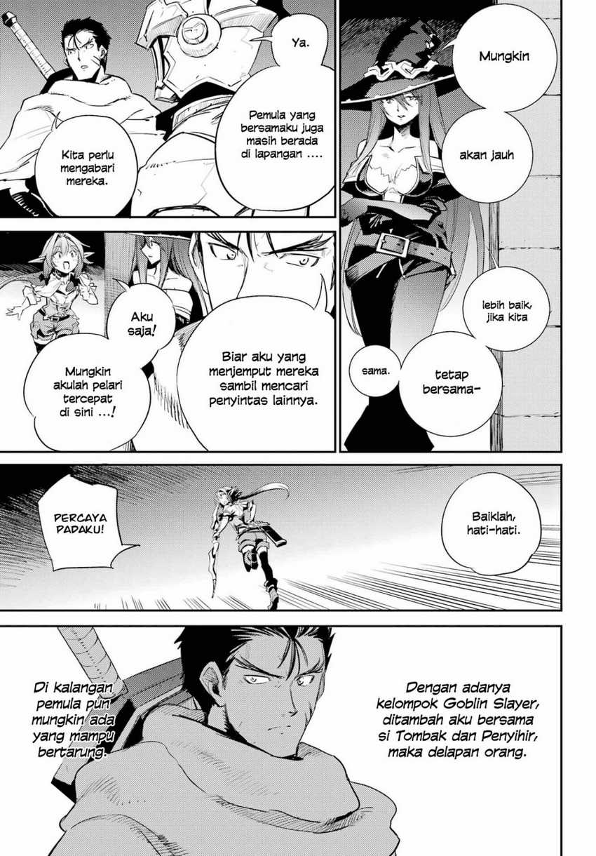 Goblin Slayer — Chapter 71, halaman 7