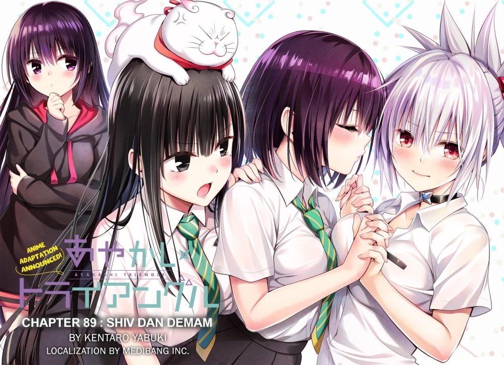 Ayakashi Triangle — Chapter 89, halaman 3