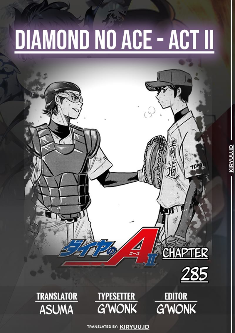 Diamond no Ace Act 2 — Chapter 285, halaman 1