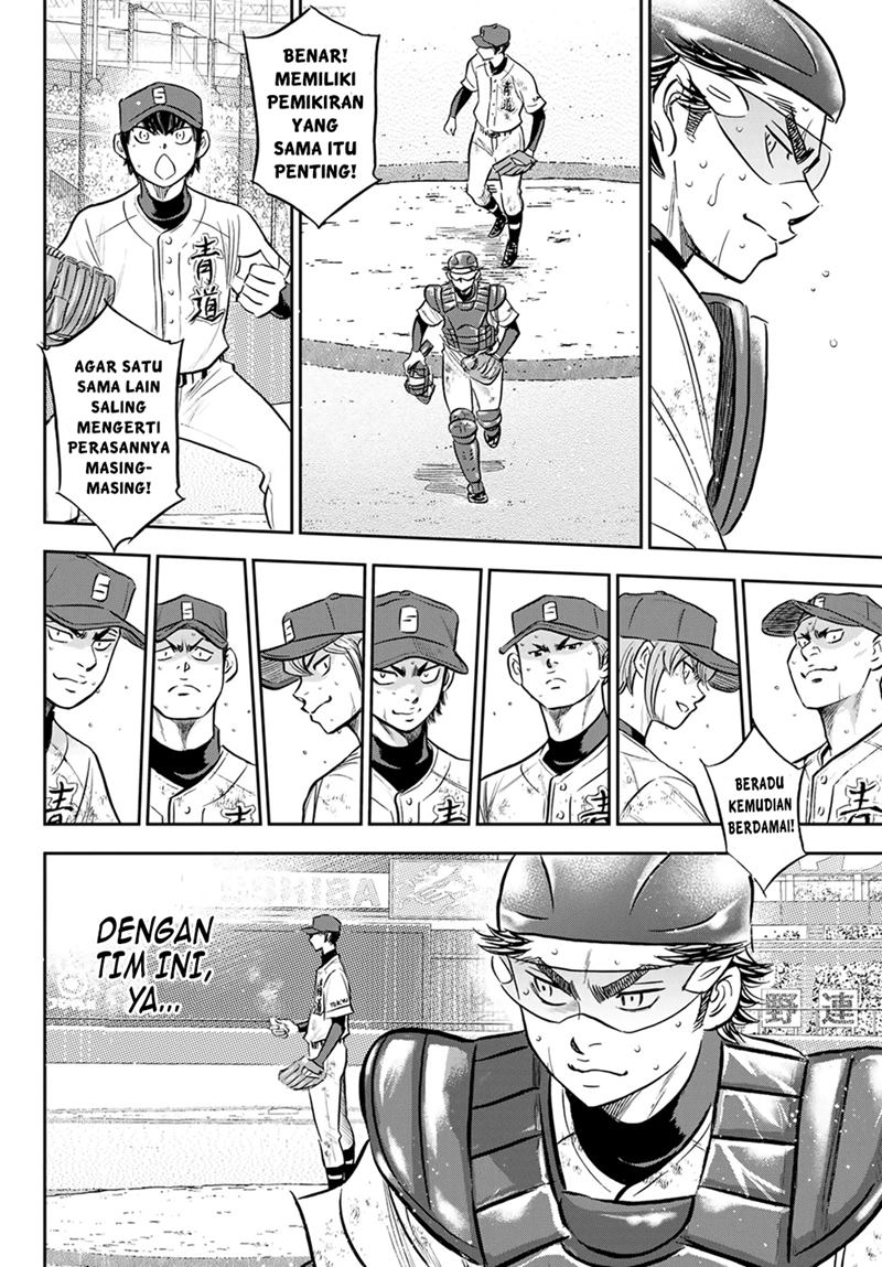 Diamond no Ace Act 2 — Chapter 285, halaman 11