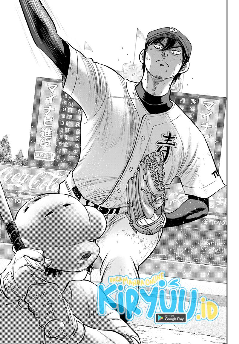 Diamond no Ace Act 2 — Chapter 285, halaman 14