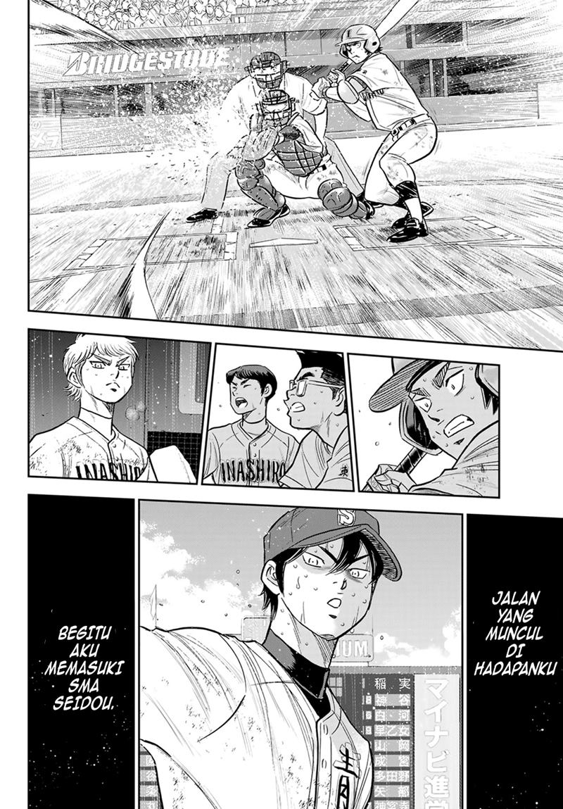 Diamond no Ace Act 2 — Chapter 285, halaman 15
