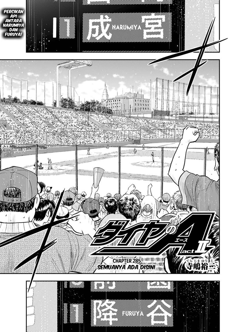 Diamond no Ace Act 2 — Chapter 285, halaman 2