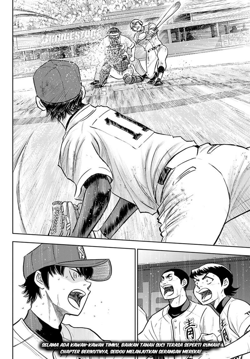 Diamond no Ace Act 2 — Chapter 285, halaman 21