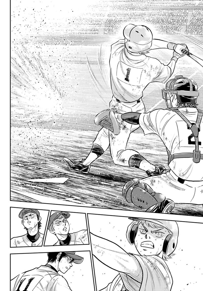 Diamond no Ace Act 2 — Chapter 285, halaman 5