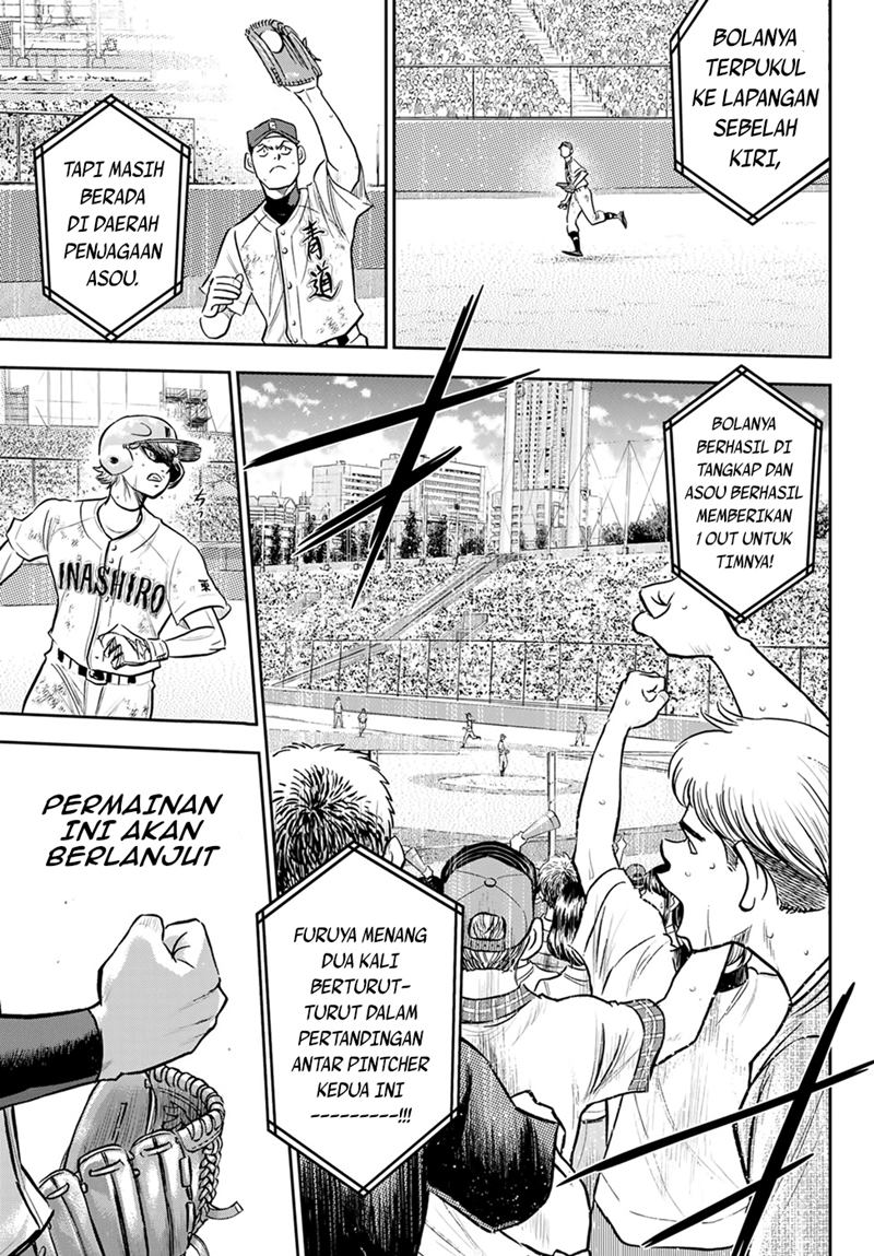 Diamond no Ace Act 2 — Chapter 285, halaman 6