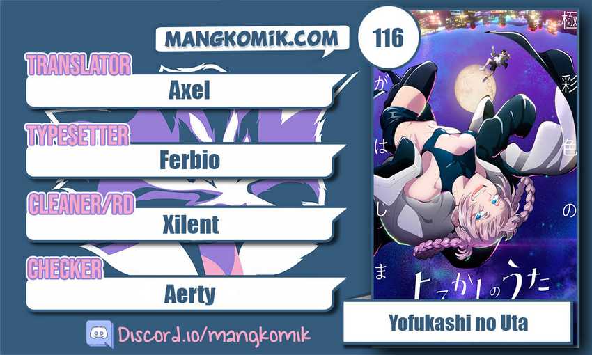 Yofukashi no Uta — Chapter 116, halaman 1