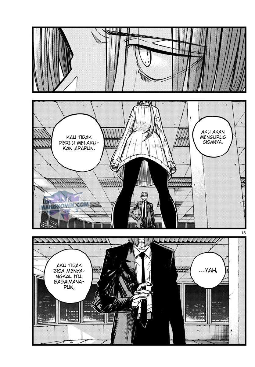 Yofukashi no Uta — Chapter 116, halaman 14