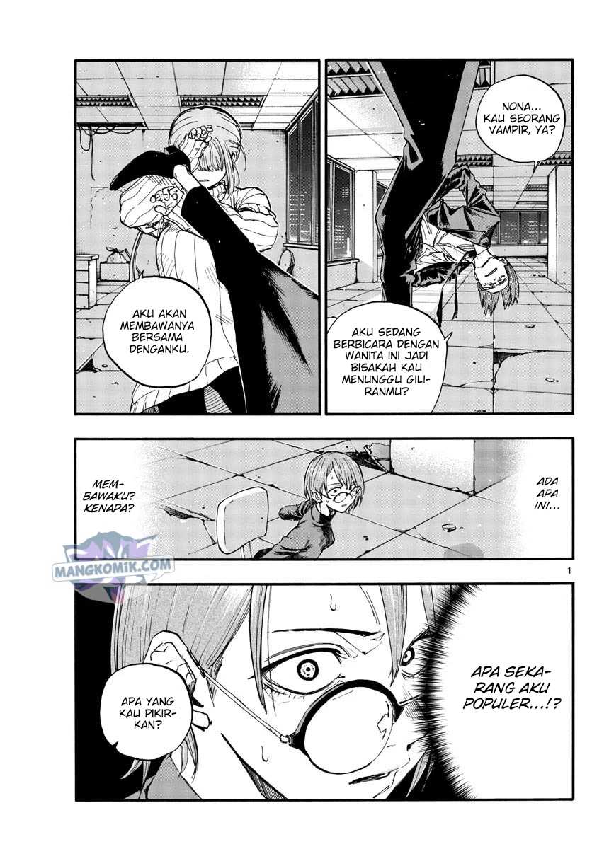 Yofukashi no Uta — Chapter 116, halaman 2