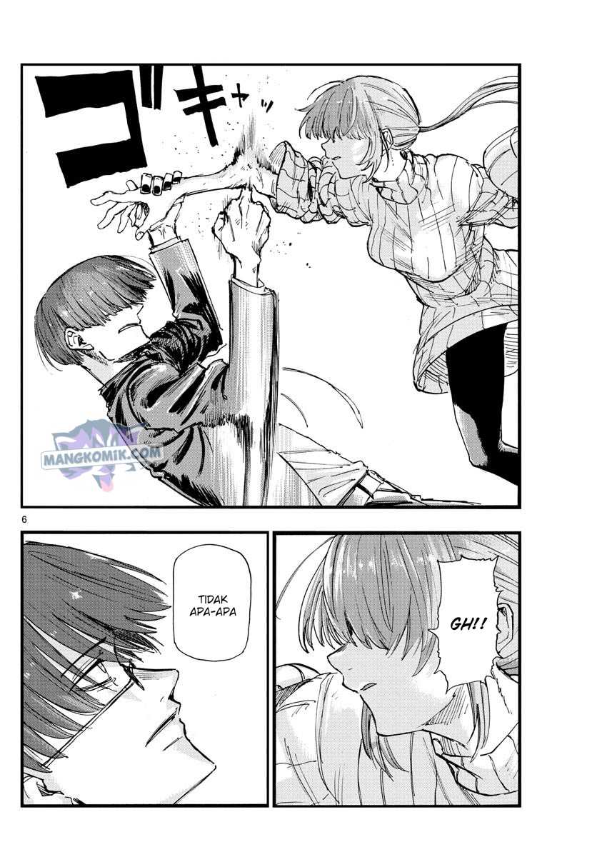 Yofukashi no Uta — Chapter 116, halaman 7