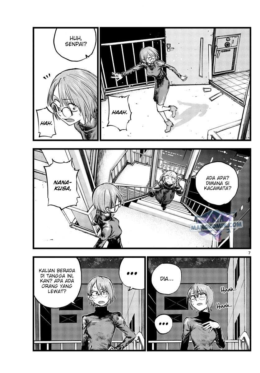Yofukashi no Uta — Chapter 116, halaman 8