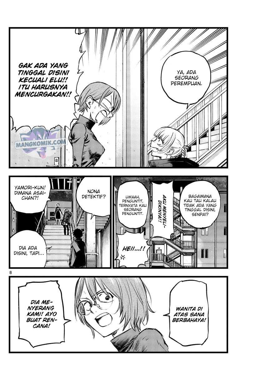 Yofukashi no Uta — Chapter 116, halaman 9