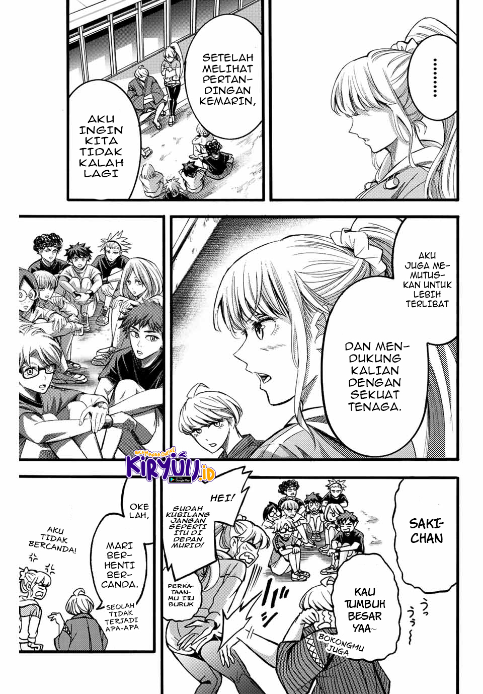 Little Hands — Chapter 23.1, halaman 10