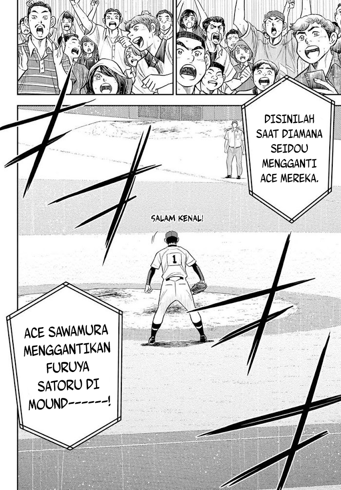 Diamond no Ace Act 2 — Chapter 287, halaman 11